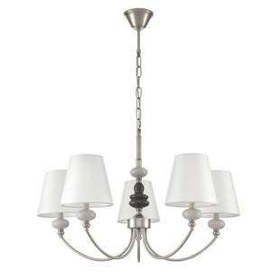 Люстра подвесная LUMION KENTUKI 8283/5
