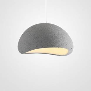 Подвес IMPERIUMLOFT CEMENCLOUD B 219859-23