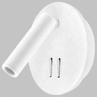 Бра IMEX SPY LED IL.0005.2101-R WH