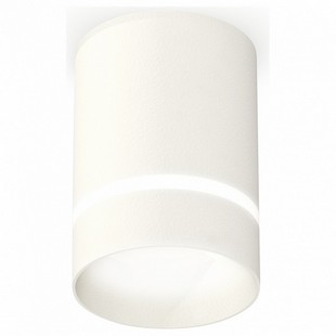 Спот AMBRELLA LIGHT TECHNO SPOT 150 XS6301061