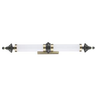 Подсветка для картин ODEON LIGHT ULA 5404/28WL