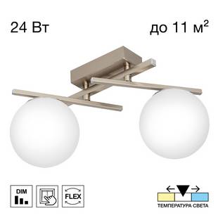 Люстра потолочная CITILUX DORSY CL223121