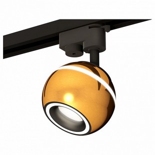 Трековый светильник AMBRELLA LIGHT TRACK SYSTEM 7 XT1105005
