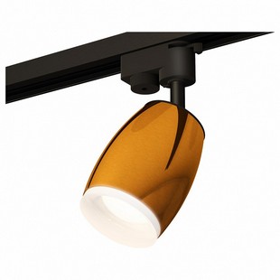 Трековый светильник AMBRELLA LIGHT TRACK SYSTEM 10 XT1125013