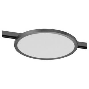 Трековый светильник DENKIRS SHINE FLOW DK5763-DN