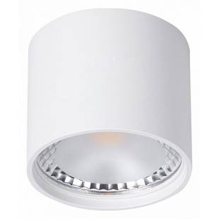 Спот WERTMARK WTA WTA.O02.007.V0.07