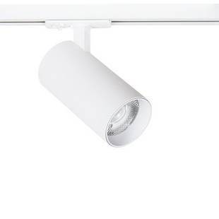 Трековый светильник ARTE LAMP BENE A1937PL-1WH