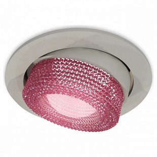 Светильник встраиваемый AMBRELLA LIGHT TECHNO SPOT 89 XC7653062