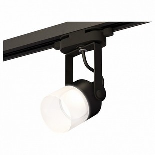 Трековый светильник AMBRELLA LIGHT TRACK SYSTEM 3 XT6602086