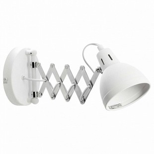 Бра LUSSOLE KOYUKUK LSP-8048V