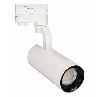 Трековый светильник ARLIGHT GELIOS 31216