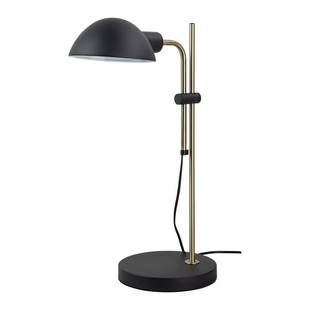 Настольная лампа ARTE LAMP ZETTA A7055LT-1BK