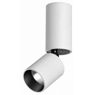 Спот NOVOTECH TUBO 359316
