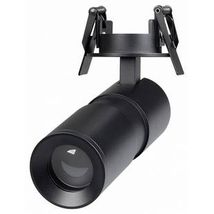 Светильник встраиваемый ARLIGHT LGD-ARTEMIS-BUILT-FLAP-R55-12W 51796