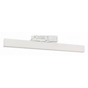 Трековый светильник ARLIGHT LGD-FLAT-4TR 033696(1)
