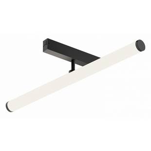Трековый светильник DENKIRS SMART RAY DK8065-BK