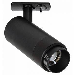 Трековый светильник ARTE LAMP MERAK A3540PL-1BK