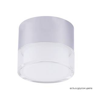 Спот CRYSTAL LUX CLT 139C80 CH 4000K