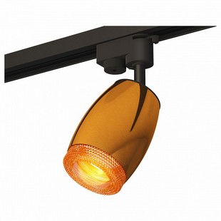 Трековый светильник AMBRELLA LIGHT TRACK SYSTEM 9 XT1125006