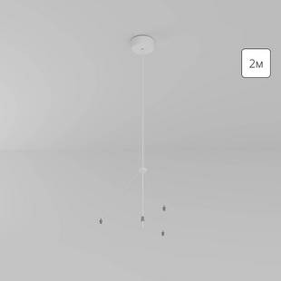 Подвесное крепление ARTE LAMP FADO A660033