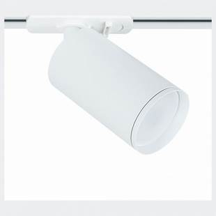 Трековый светильник ARTE LAMP FLAME A1519PL-1WH