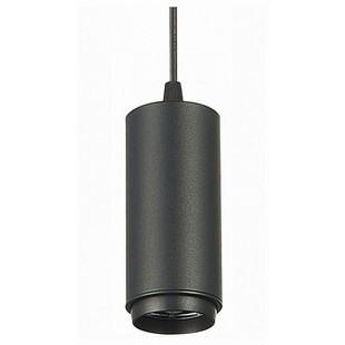 Подвес ST LUCE ZOOM ST600.443.10