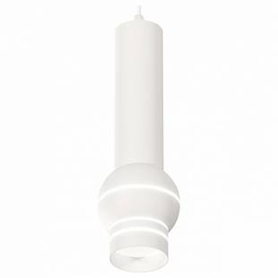 Подвес AMBRELLA LIGHT XP XP1101011