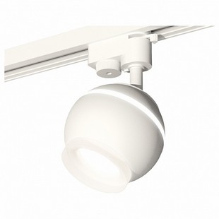 Трековый светильник AMBRELLA LIGHT TRACK SYSTEM 4 XT1101071
