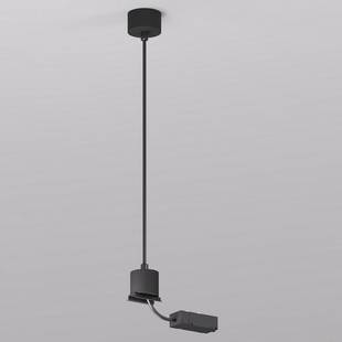 Токоподвод DENKIRS SMART BASE TR2124-BK