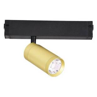 Трековый светильник ST LUCE SKYLINE 220 ST660.296.10