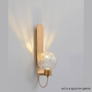Бра CRYSTAL LUX BELLA AP1 BRASS