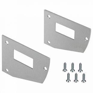 Заглушка ARLIGHT SHELF-MULTI 17309
