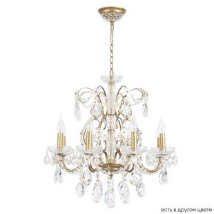 Люстра подвесная CRYSTAL LUX ODELIS SP8 GOLD