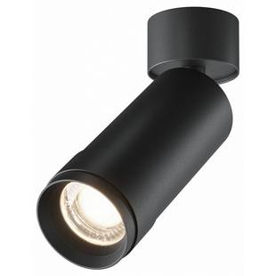 Спот MAYTONI FOCUS ZOOM C055CL-L12W4K-Z-B