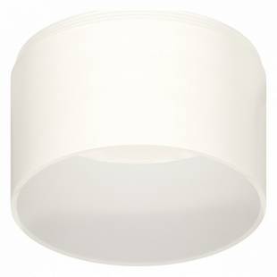 Кольцо AMBRELLA LIGHT N N8402