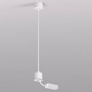 Токоподвод DENKIRS SMART BASE TR2124-WH