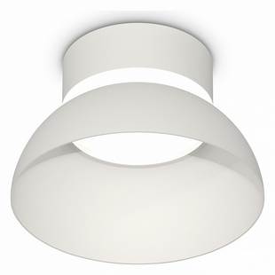 Светильник потолочный AMBRELLA LIGHT XS XS8101035