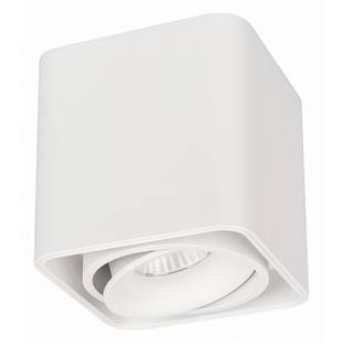 Спот ARLIGHT CUBUS 36051