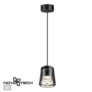 Подвес NOVOTECH ARTIK 358647