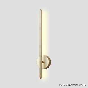 Бра CRYSTAL LUX VERDE AP L500 GOLD NEW