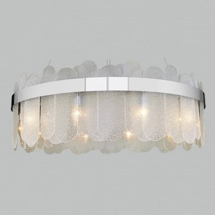 Люстра подвесная BOGATES CONTE 1 a052688