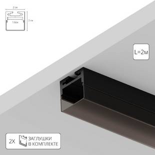 Профиль для ленты LED накладной ARTE LAMP SURFACE 20x20мм  (2м) A202066S