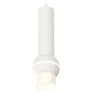 Подвес AMBRELLA LIGHT XP XP1101013