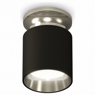 Спот AMBRELLA LIGHT TECHNO SPOT 187 XS6302122