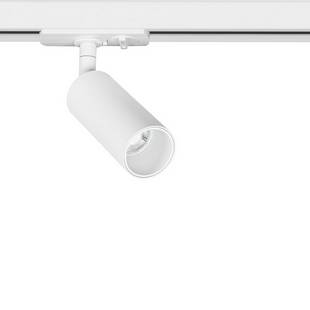 Трековый светильник ARTE LAMP NET MINI A6451PL-1WH