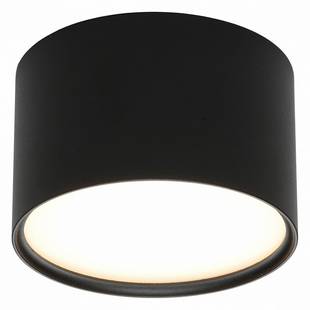 Спот OMNILUX ABANO OML-103319-06
