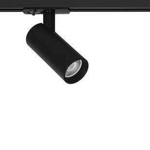Трековый светильник ARTE LAMP BENE A1935PL-1BK