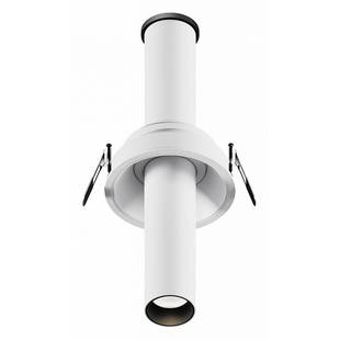 Светильник встраиваемый MAYTONI FOCUS T C140RS-L200-7W4K-W
