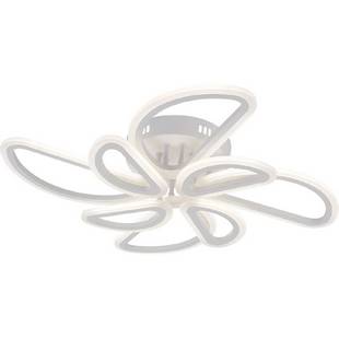 Люстра потолочная ESCADA ARCHER 10270/8LED
