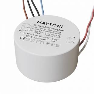 Блок питания MAYTONI  DALI PSL-DL40-S-300mA